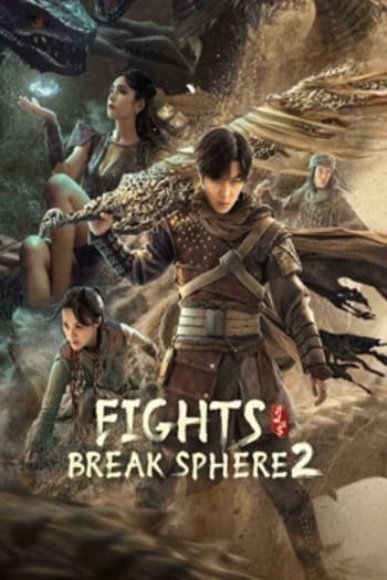 Preload Image