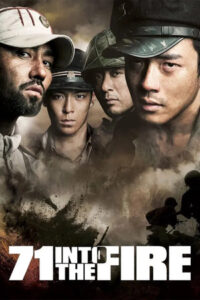 ดูหนัง 71 Into The Fire (2010) สมรภูมิไฟล้างแผ่นดิน