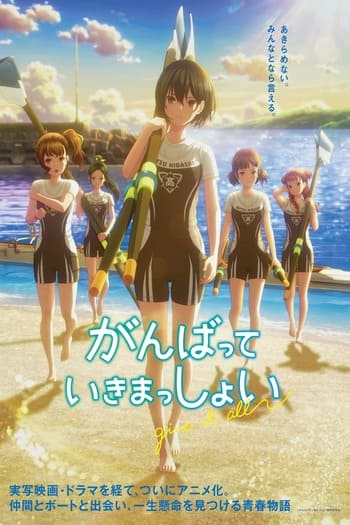 Preload Image