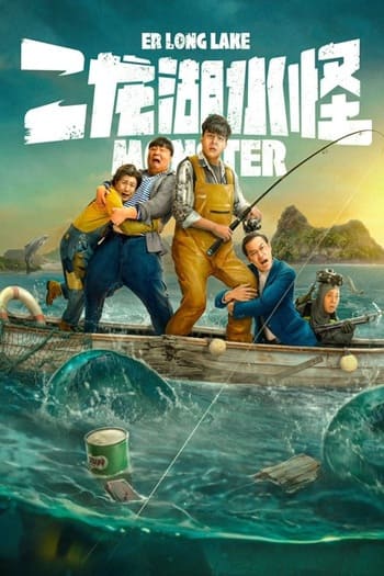 Preload Image