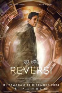 ดูหนัง รีเวอร์ซี่ ย้อนชีวิตพลิกชะตา (2024) Reversi