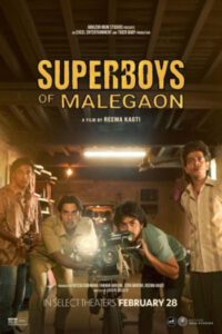 Superboys of Malegaon (2025) ยอดมนุษย์แห่งมาเลเกา
