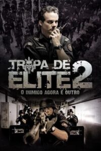 คนล้างคนเลว ภาค 2 (2010) Elite Squad 2