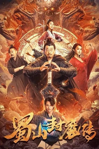 Preload Image