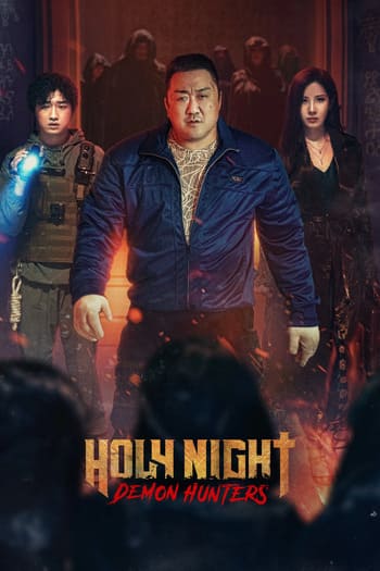Preload Image