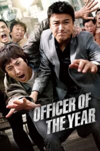 ดูหนังเกาหลี Officer Of The Year (2011) แข่งกันล่า ท้ายก สน.