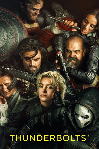 Preload Image